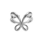 Anillo Orana